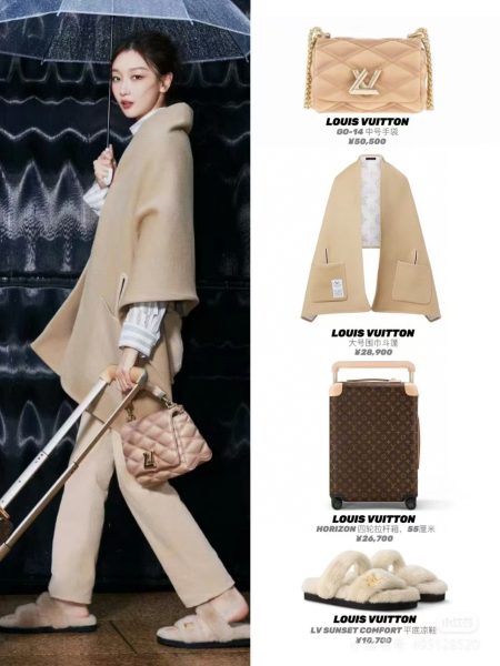 Zhou Dongyu's LV monochrome cape cloak,秋冬新款. Crafted with silk-edged wool-cashmere blend, thick yet soft. Elegant, versatile, enhances style. Size 180*75CM.