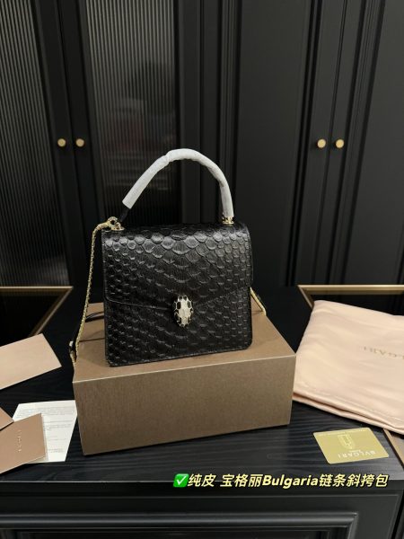 Genuine Leather Folding Box, Size 20.17, Bulgaria Chain Crossbody Bag