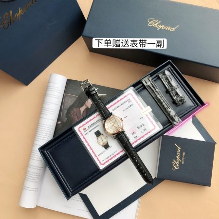 Exclusive Chopard Happy Diamonds collection. Genuine diamonds move freely between sapphire crystals. Stainless steel case, alligator strap. Certified, with original packaging. Limited batch.