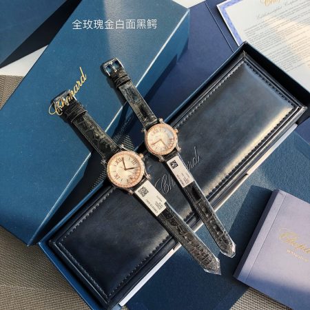 Chopard Happy Diamonds watch with iconic moving diamonds, elegant steel case, silver dial, and alligator strap. Available in 36mm with 7 diamonds or 30mm with 5 diamonds.