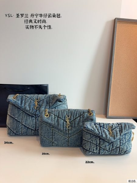 YSL LouLou Puffer denim cloud bag, super cute and soft, great handfeel. Sweet and cool style, sizes available.
