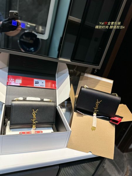 YSL textured leather chain bag with tassel, logo design, classic and durable. Size: 23x15cm.